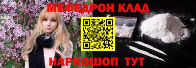 гашишное масло Лесосибирск