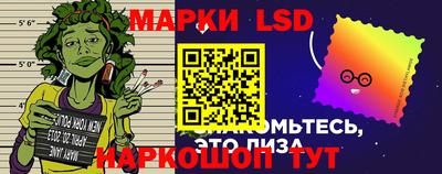 эйфоретик Ликино-Дулёво