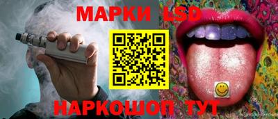 альфа пвп VHQ Ливны