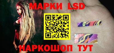 гашишное масло Лесосибирск