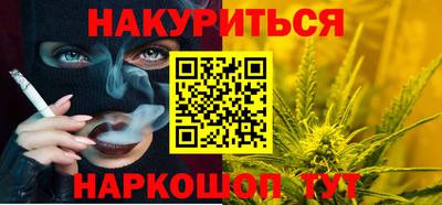 эйфоретик Ликино-Дулёво