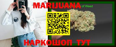 гашишное масло Лесосибирск