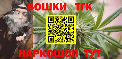 гашишное масло Лесосибирск