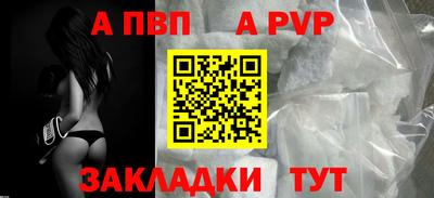 гашишное масло Лесосибирск