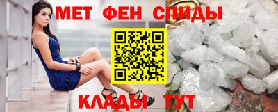 гашишное масло Лесосибирск