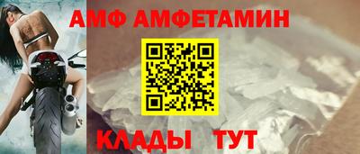 гашишное масло Лесосибирск