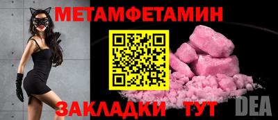 эйфоретик Ликино-Дулёво