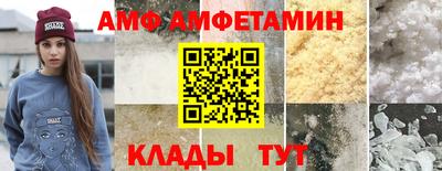 эйфоретик Ликино-Дулёво