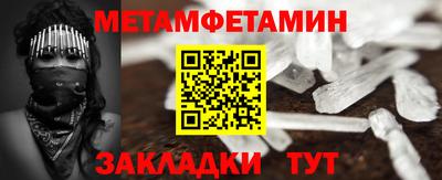 гашишное масло Лесосибирск