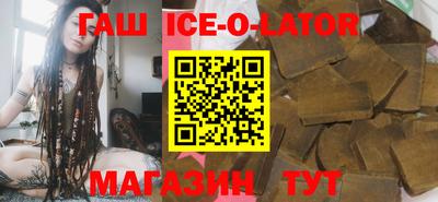 эйфоретик Ликино-Дулёво