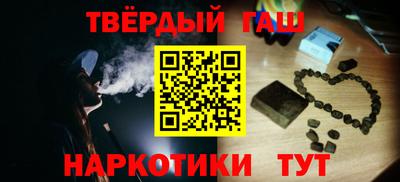 эйфоретик Ликино-Дулёво