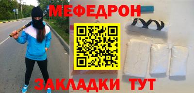 эйфоретик Ликино-Дулёво
