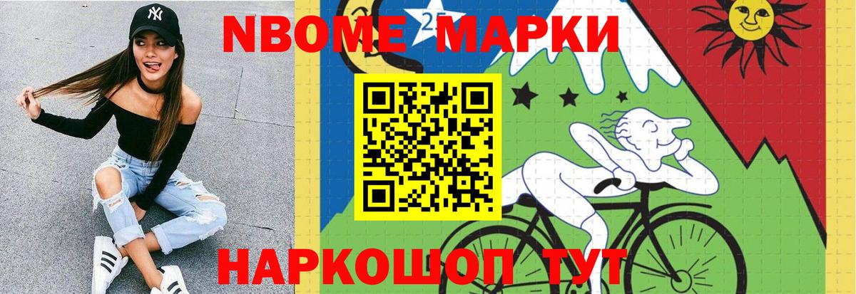 LSD-25 экстази ecstasy  LSD-25 экстази ecstasy  Карабулак  Лсд 25 экстази  Вход с VPN 