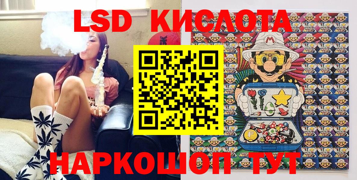 Марки NBOMe  Марки N-bome 1500мкг  Марки N-bome 1500мкг  Вход с VPN  Карабулак 